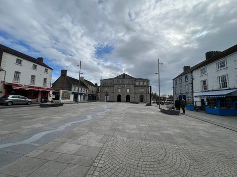 Ernest Shackleton Memorial-Athy必去景点