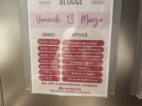 安巴西亚托里广场酒店主图