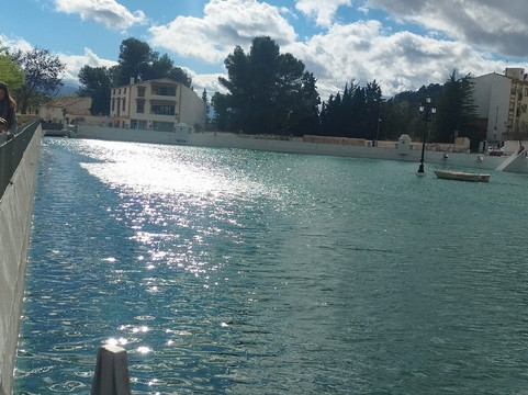 La Charca de Pegalajar-Pegalajar必去景点