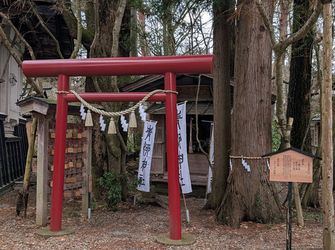 Aoyagi Samurai Manor Museum-仙北市必去景点