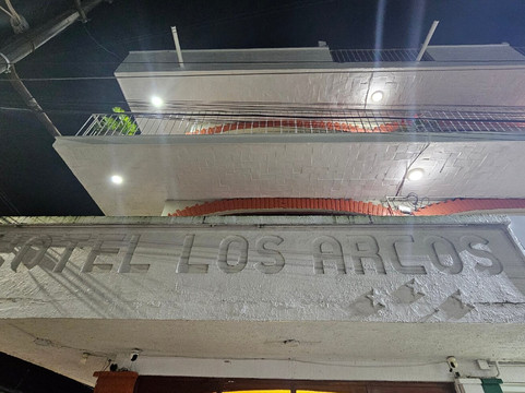 阿尔科斯 EMS 酒店主图