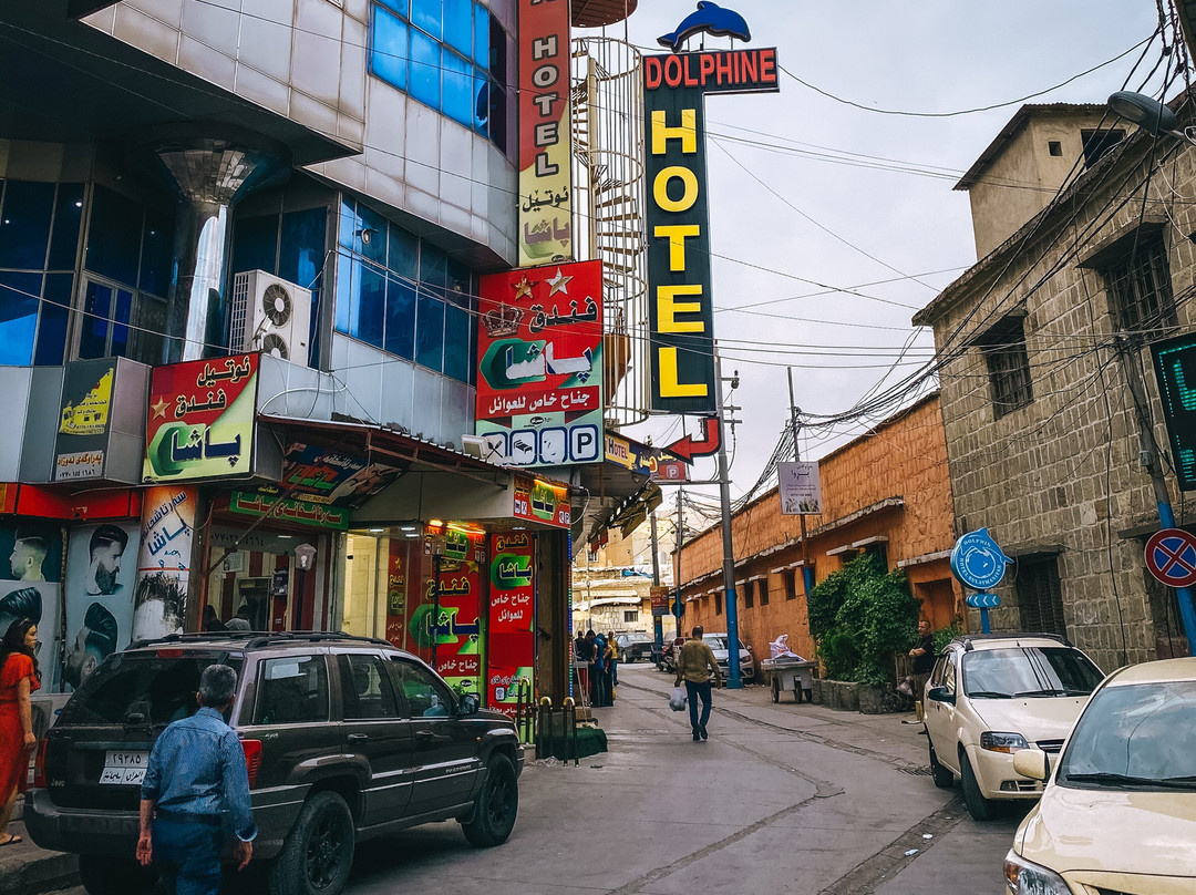 Dolphin Hotel & Hostel Sulaymaniyah主图