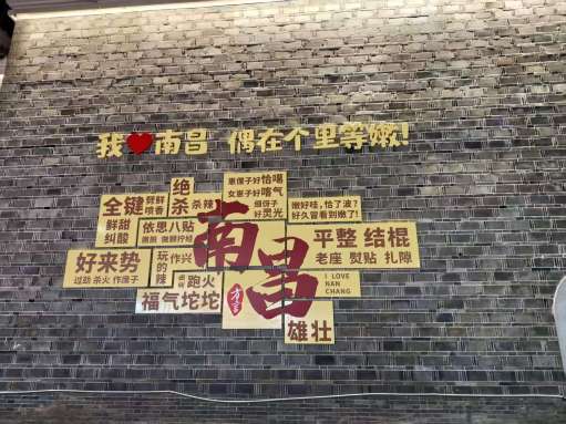 瑞颐大酒店(南昌滕王阁店)-旅行者