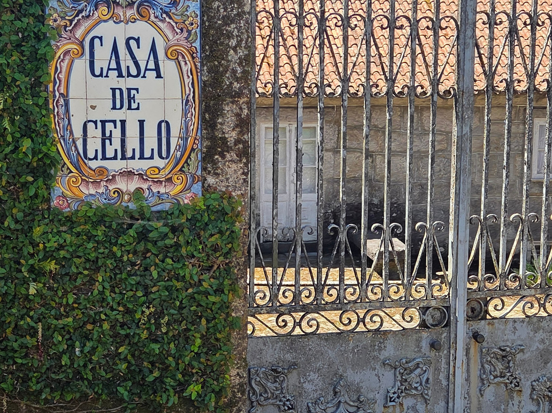 Casa de Cello-Amarante必去景点