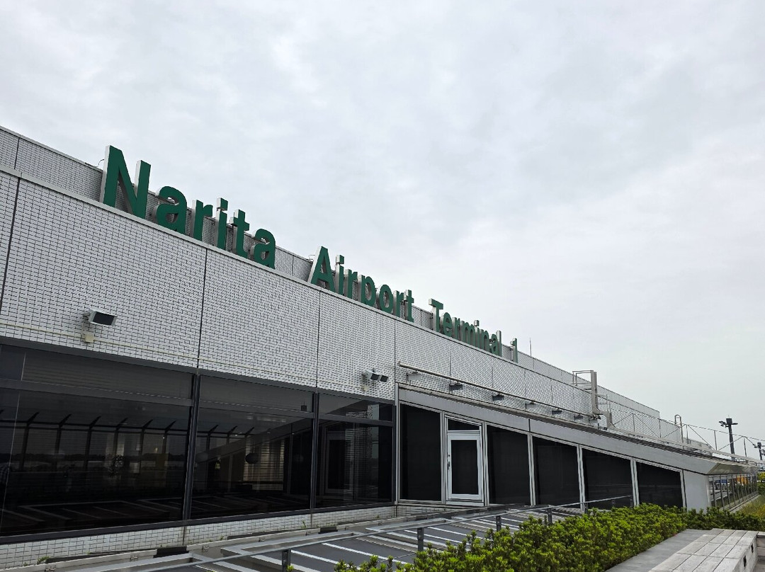 成田机场一号航站楼5楼观景台-成田市必去景点