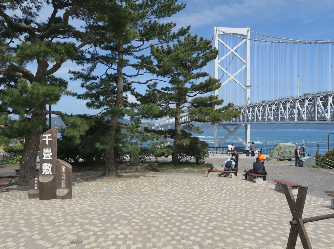 Senjojiki Observation Deck-鸣门市必去景点