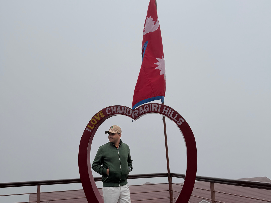 加德满都钱德拉吉里山度假村——云端奢华主图