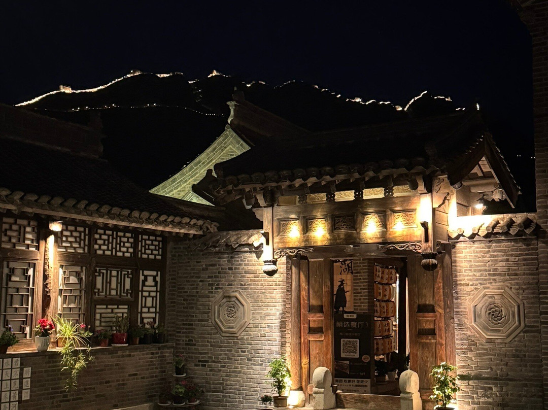 古北水镇-北京市必去景点