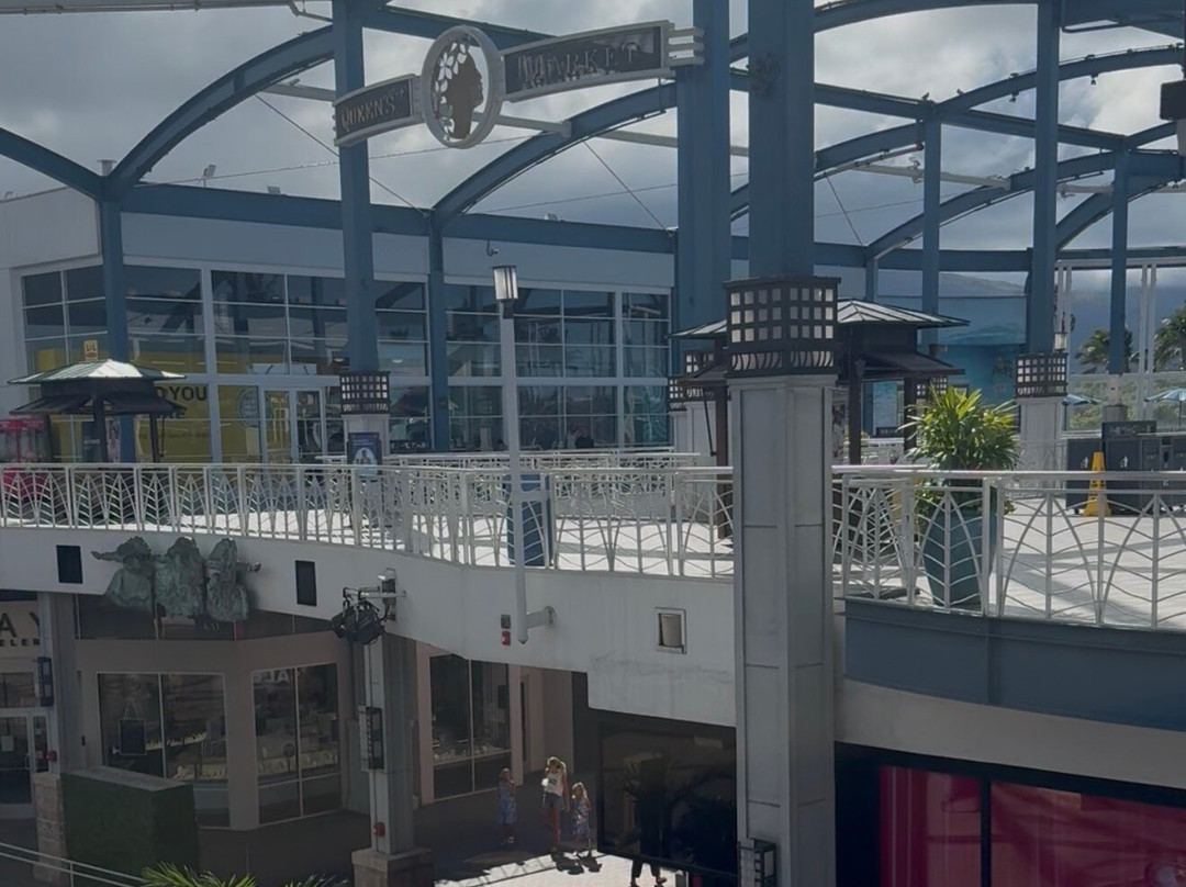 Queen Ka'ahumanu Center-卡胡卢伊必去景点