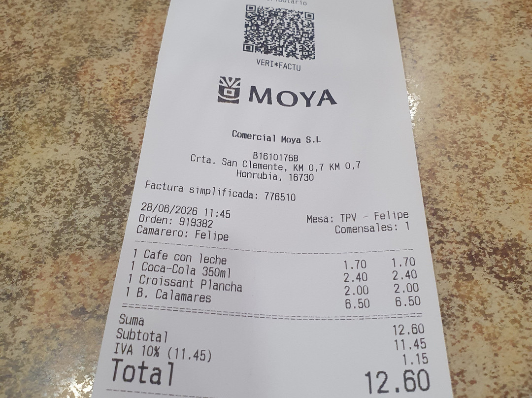 莫亚酒店主图
