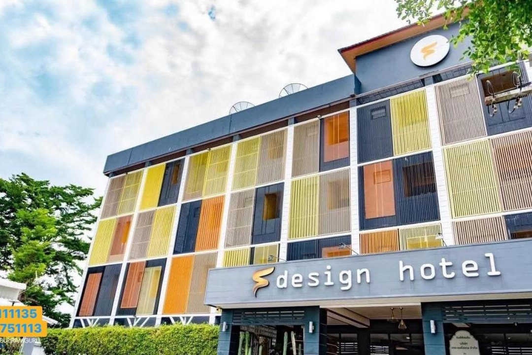 武里喃酒店住宿-The S Design Hotel