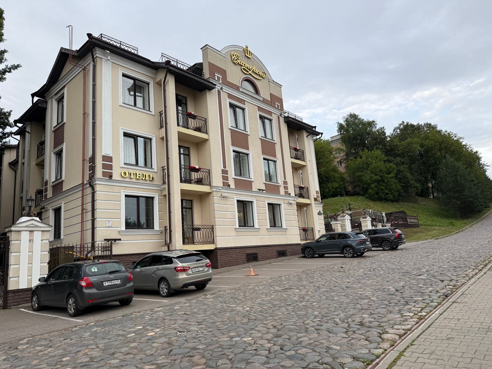 叶卡捷琳娜科斯特罗马酒店-旅行者