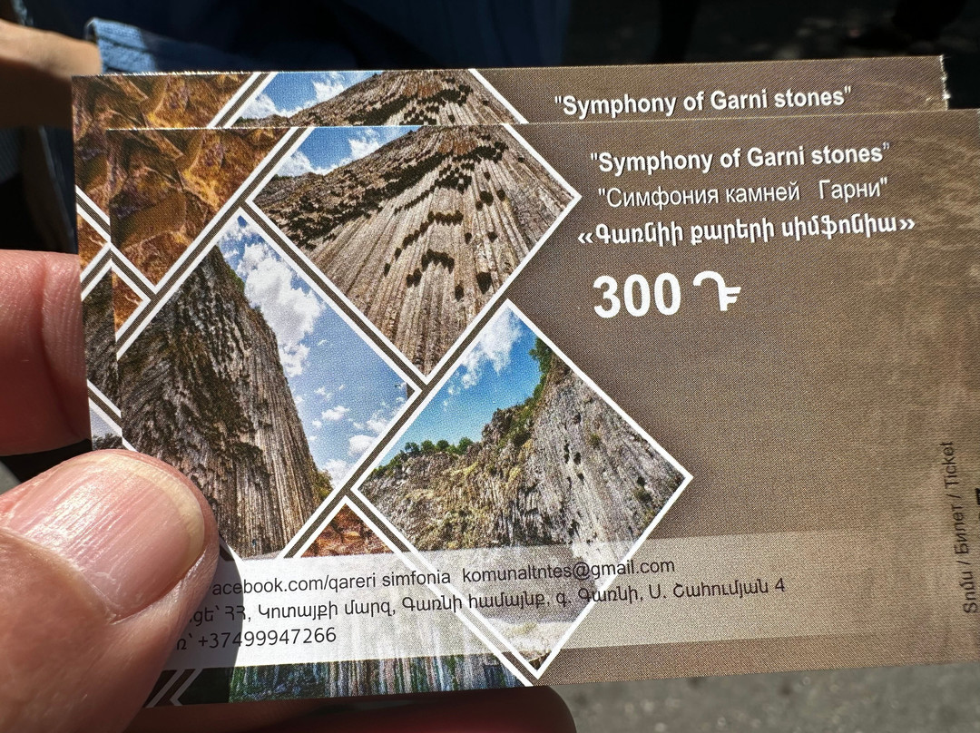 Symphony of Stones-Garni必去景点