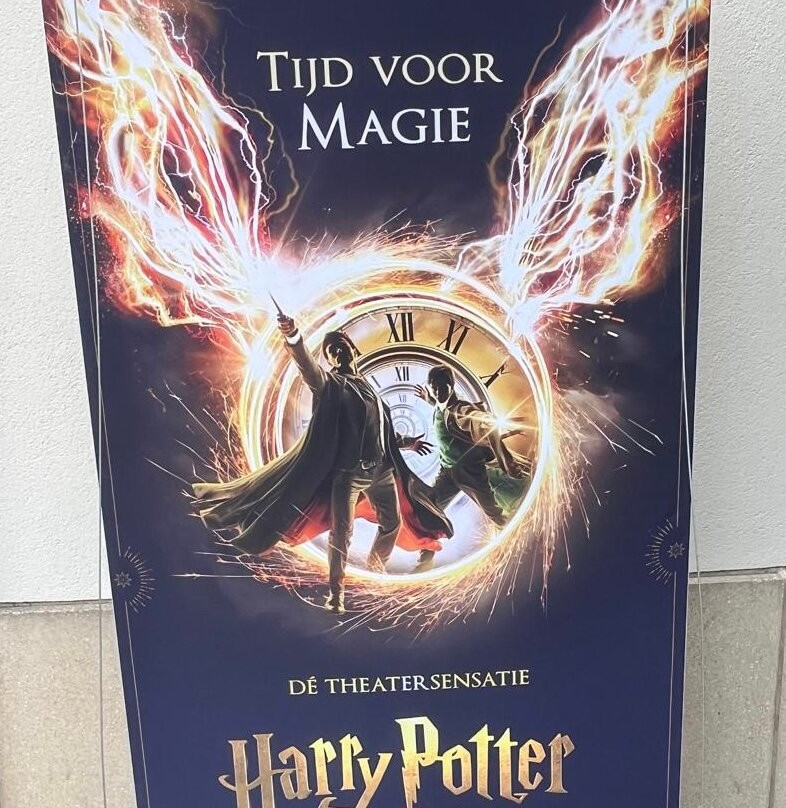 AFAS Circustheater Den Haag-海牙必去景点