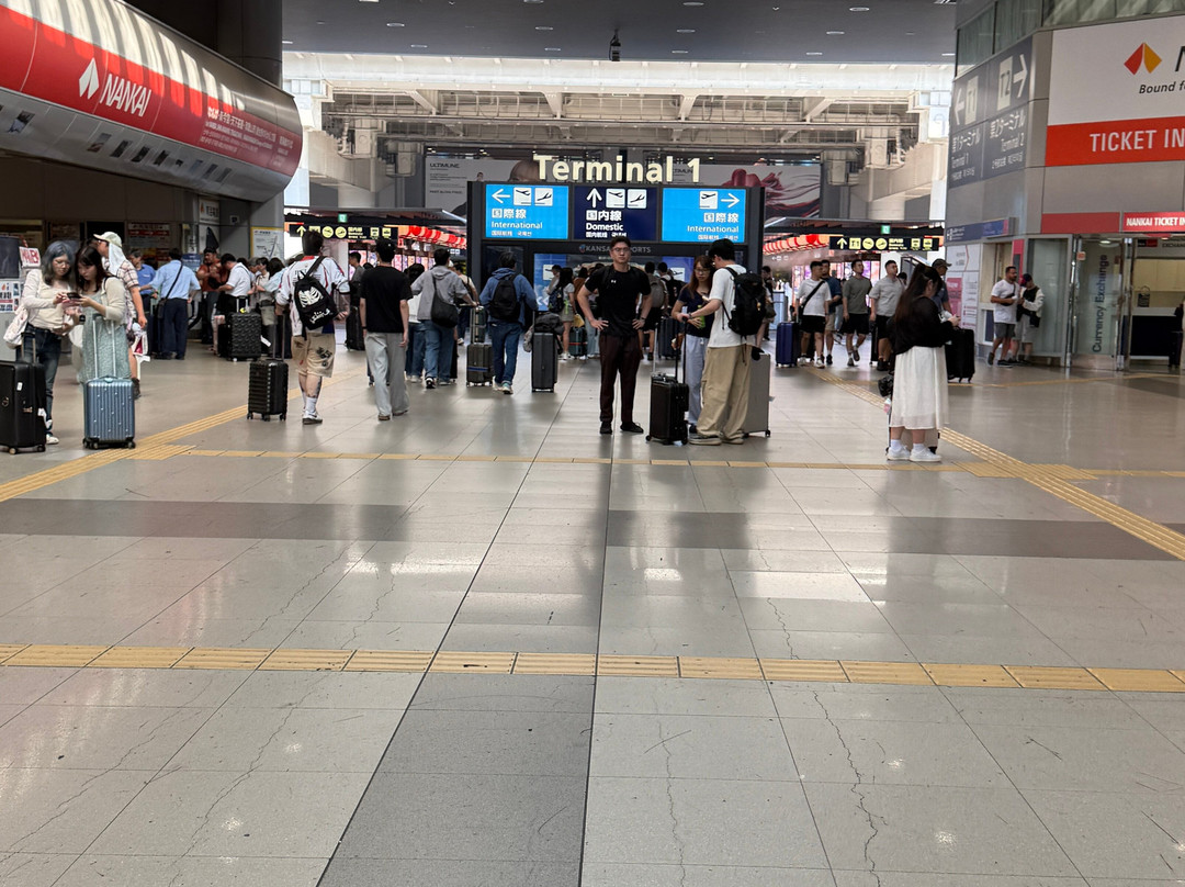 关西机场日航酒店主图