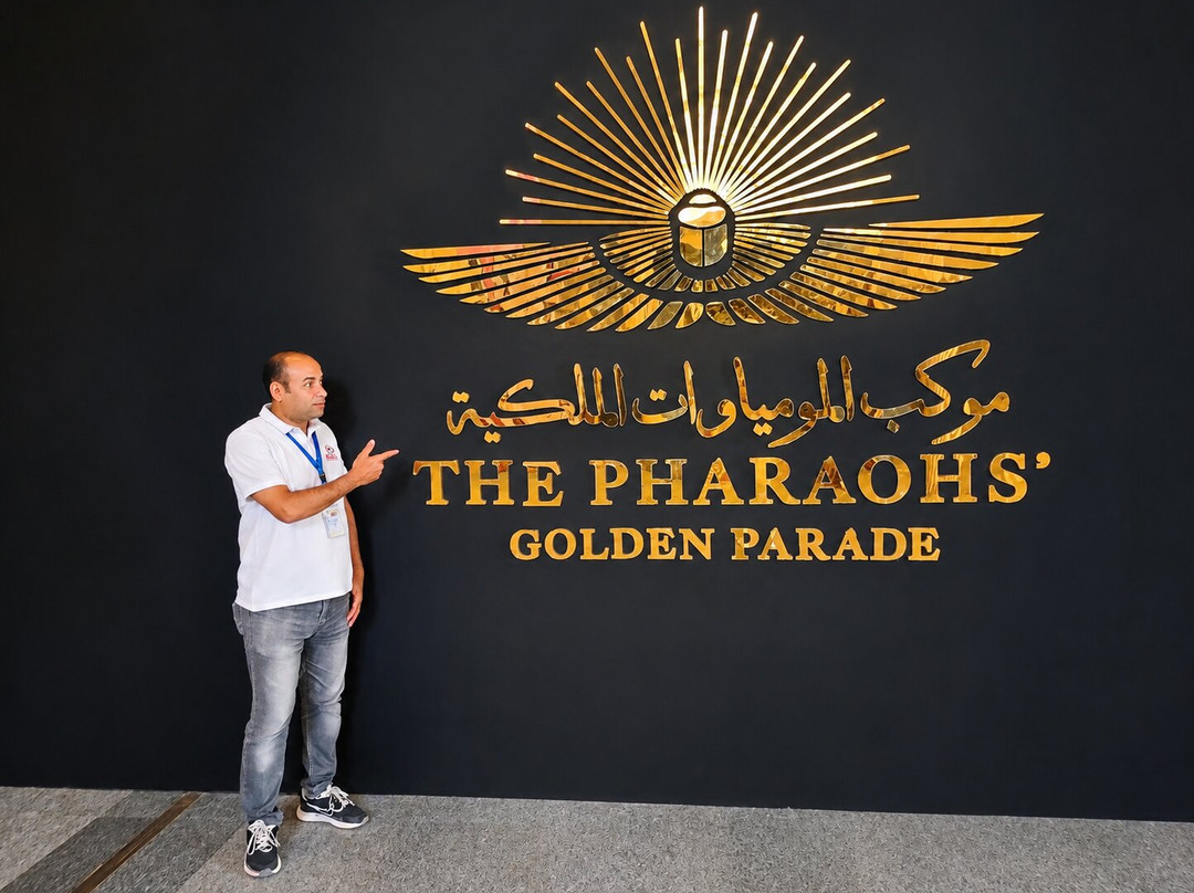 National Museum Of Egyptian Civilization NEMC-开罗必去景点