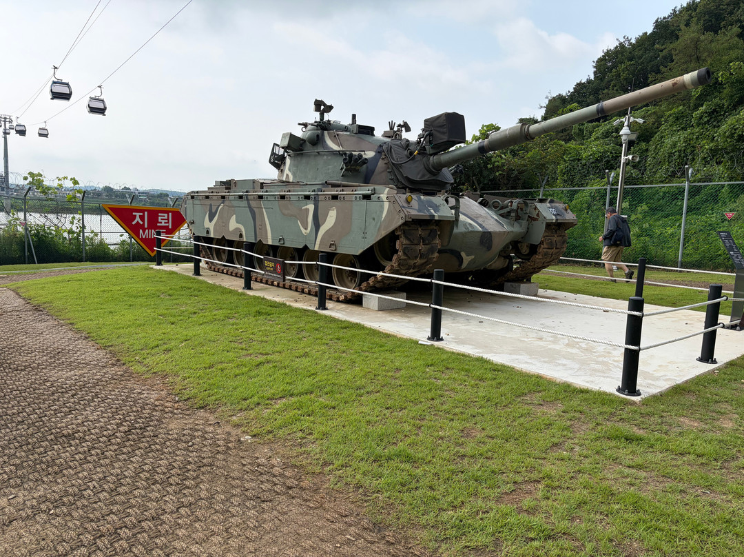 DMZ-坡州市必去景点