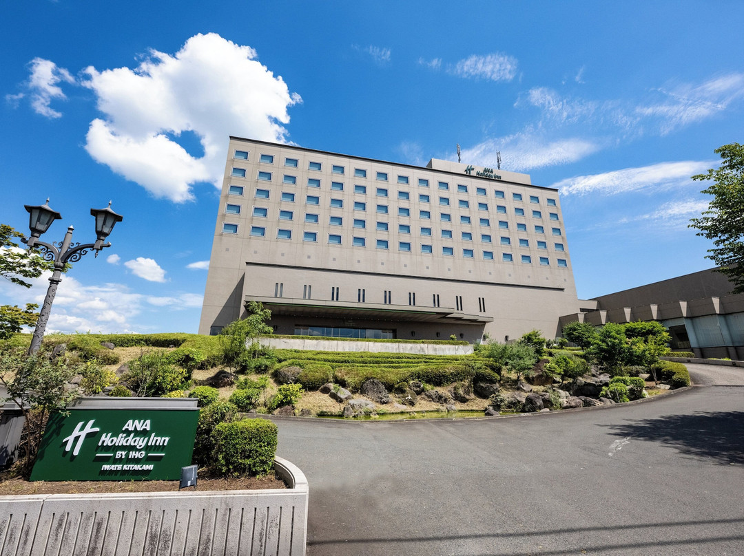 北上市酒店住宿-ANA Holiday Inn Iwate Kitakami