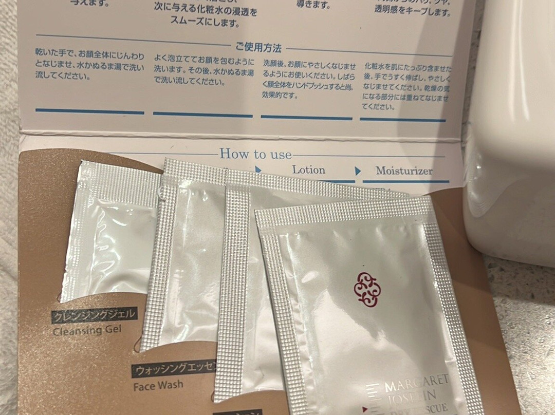 The Blossom 日比谷主图