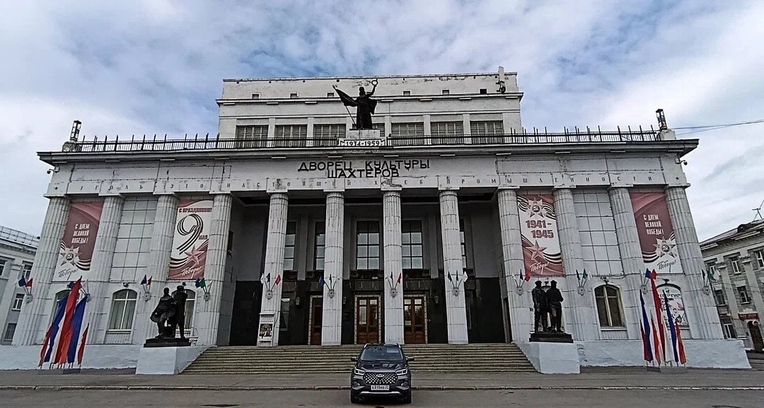 Komi Republican State Puppet Theater-Vorkuta必去景点