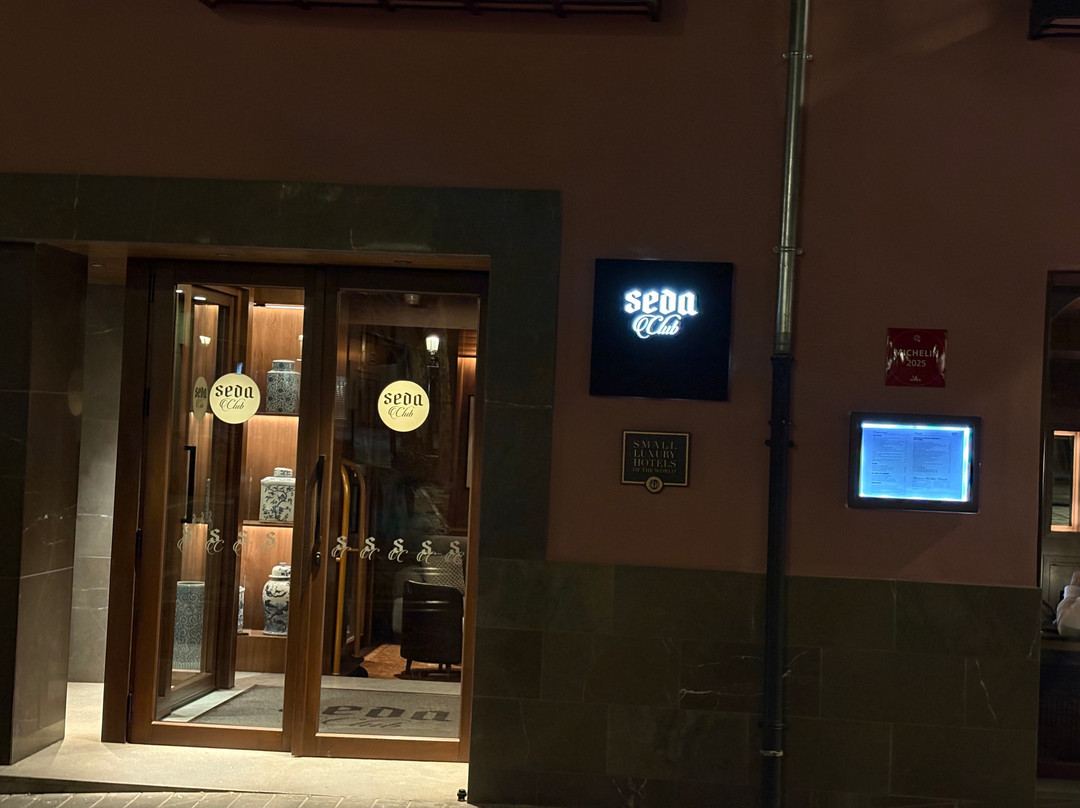 Seda俱乐部酒店主图