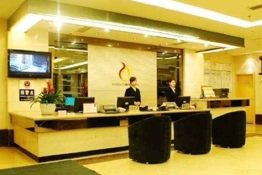 华都时代酒店-客卧