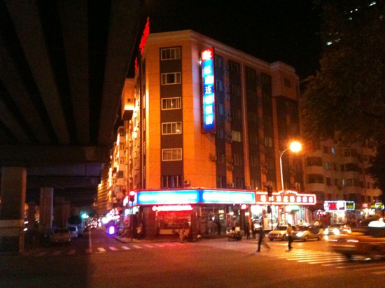 汉庭哈尔滨火车站酒店-客卧