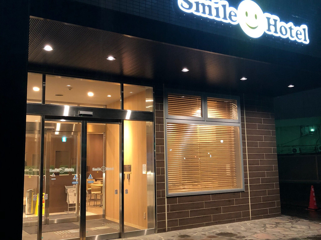 Smile Hotel Hakata Ekimae