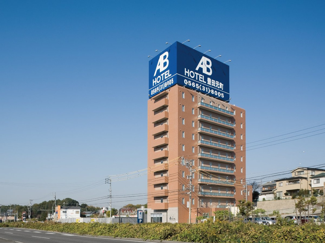 丰田市酒店住宿-AB Hotel Toyota Motomachi