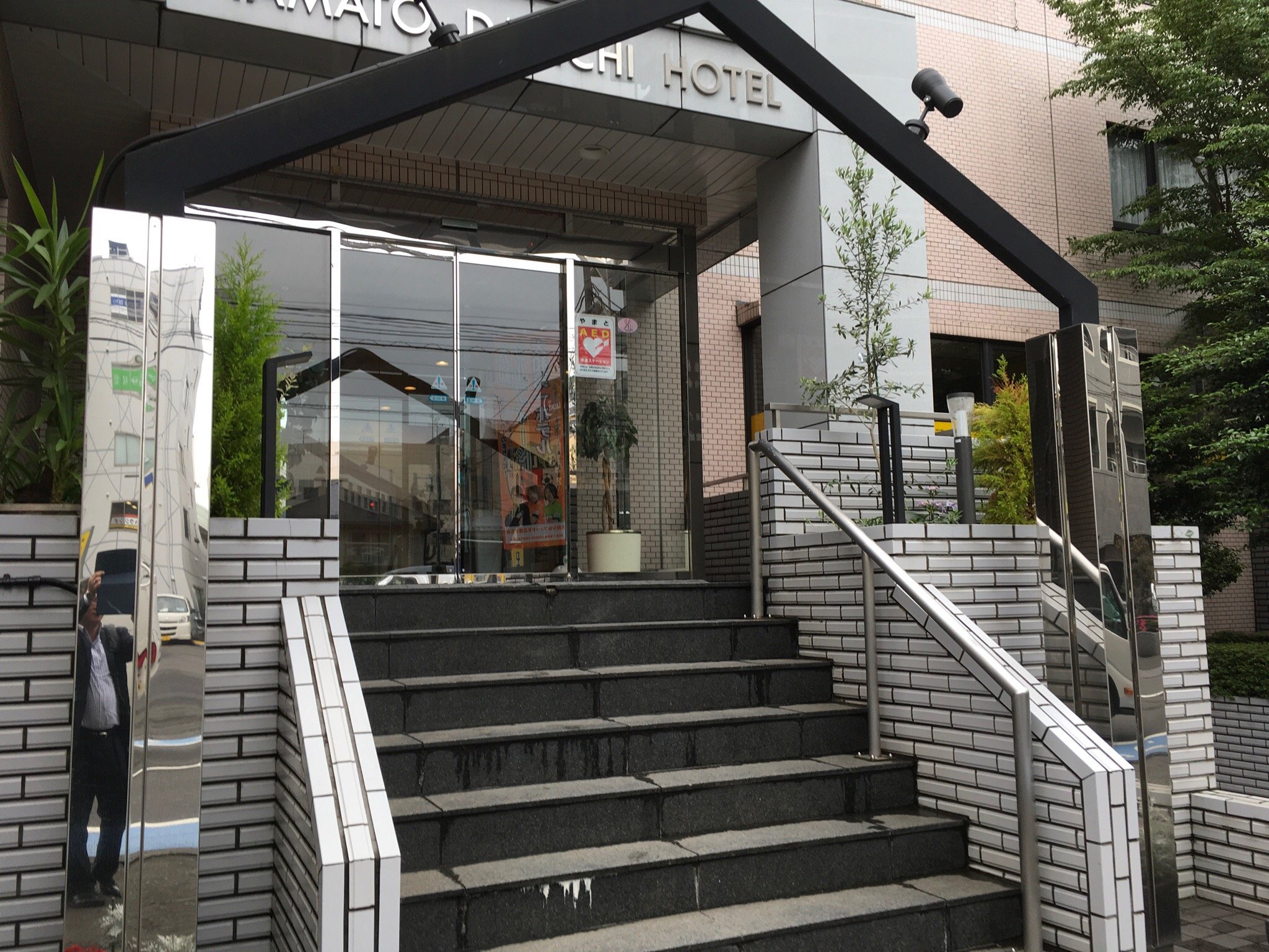 Yamato Daiichi Hotel-官方