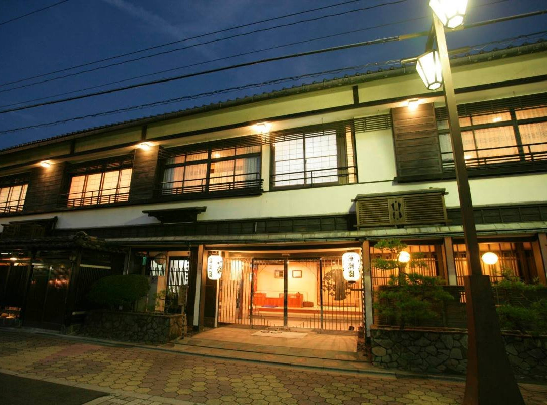 Kaichoen