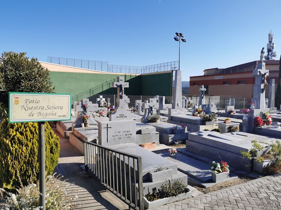 Cementerio Viejo Municipal景点图片