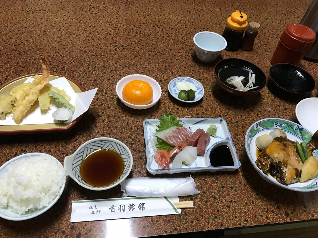 Otowa Ryokan