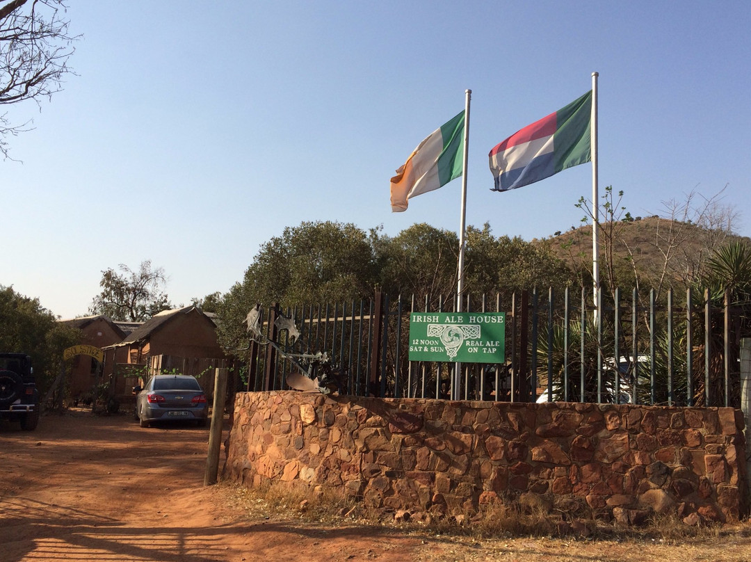 玛费根旅游景点-Ale House