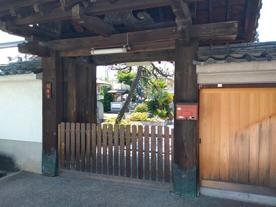 Nembutsuji Temple-城阳市必去景点