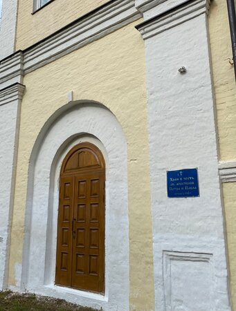 Petropavlovskaya Church景点图片