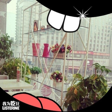 橘子工房(站太店)主图