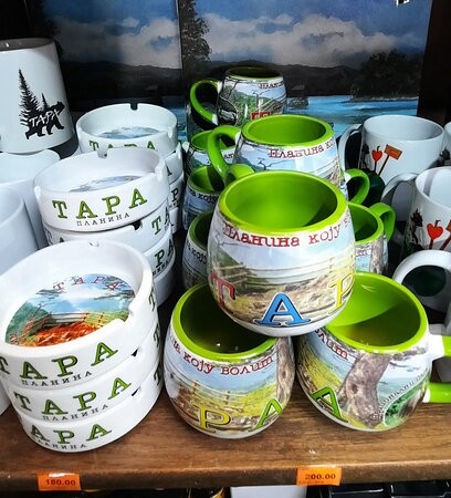 Tourist Information Center Bajina Basta景点图片