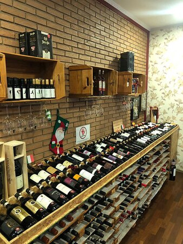 Um Brinde Vinhos-Americana必去景点