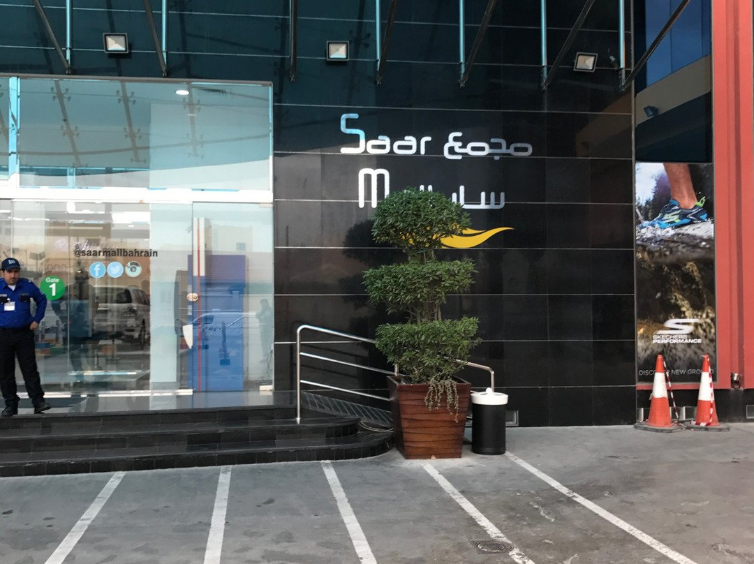 Saar Mall-Saar必去景点