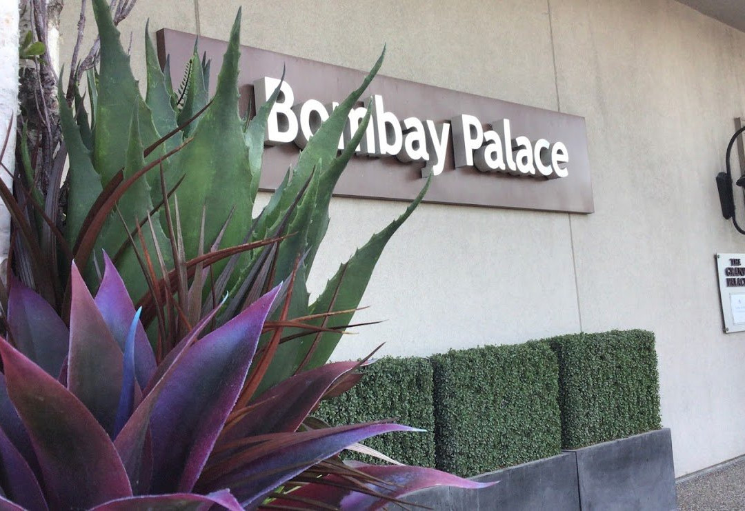 布兰普敦餐馆和美食-Bombay Palace