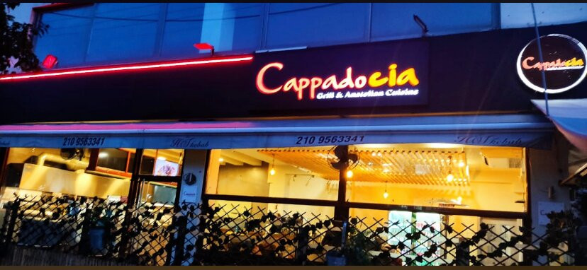 Cappadocia Grill Anatolian Restaurant