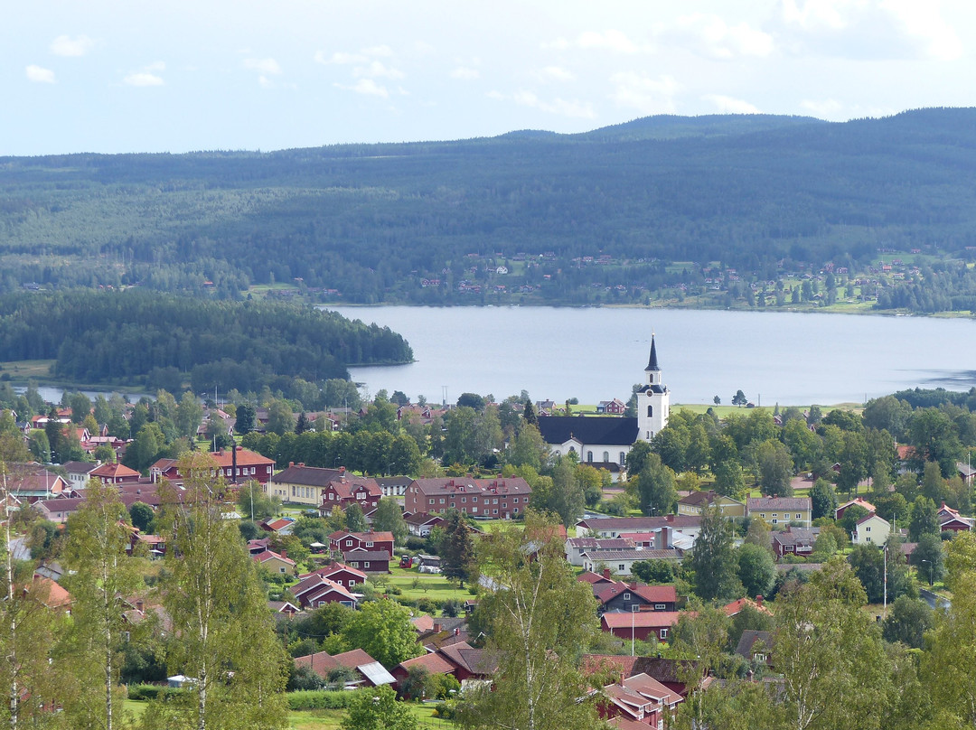 Naturum Dalarna-Siljansnas必去景点