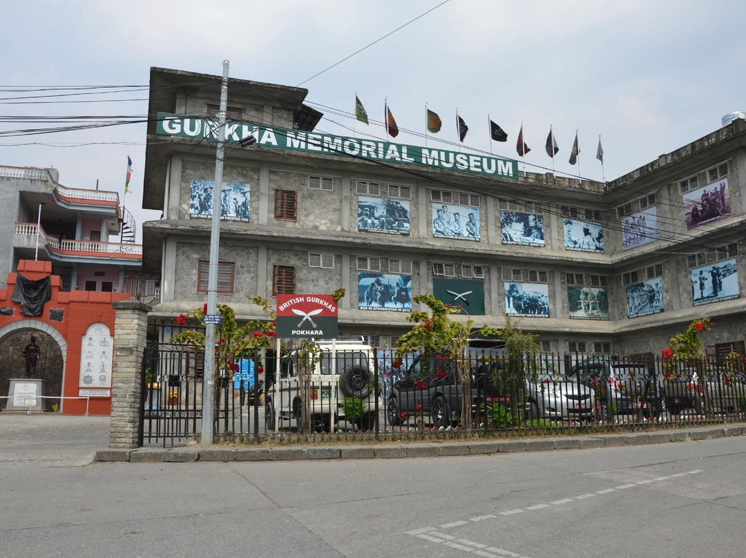 Gurkha Memorial Museum景点图片