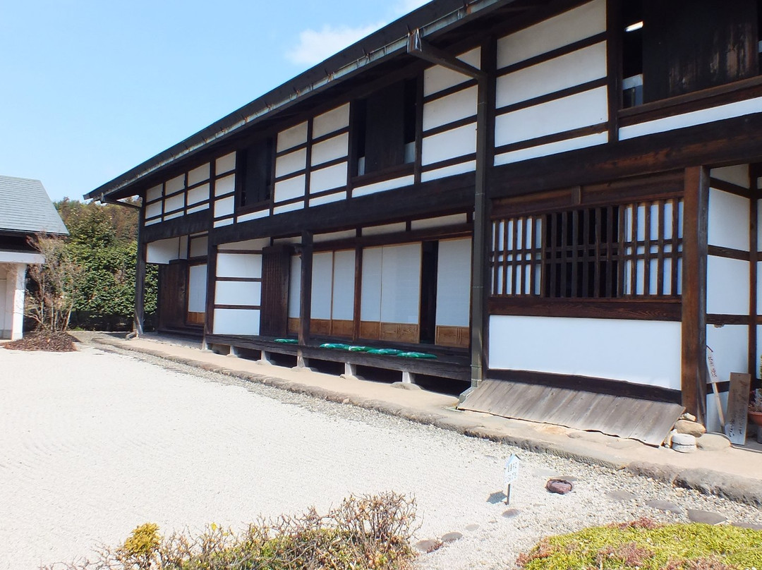 Goryo No Chaya Honjin