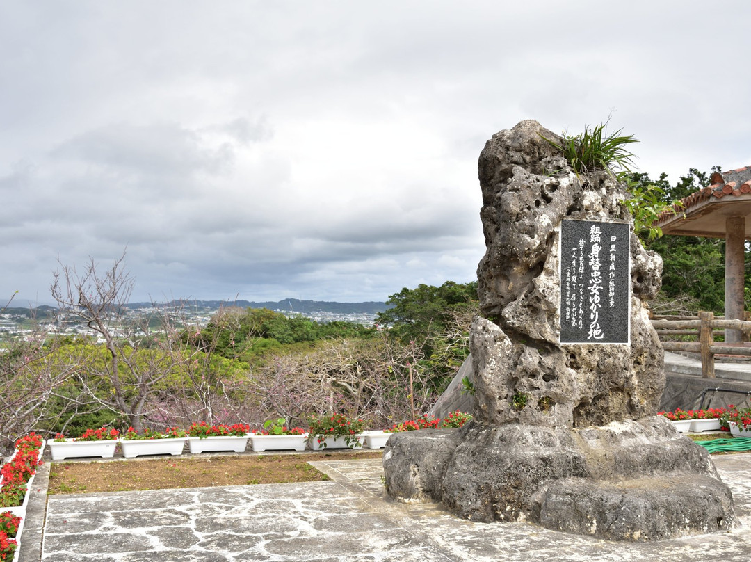 八重濑町旅游攻略图片