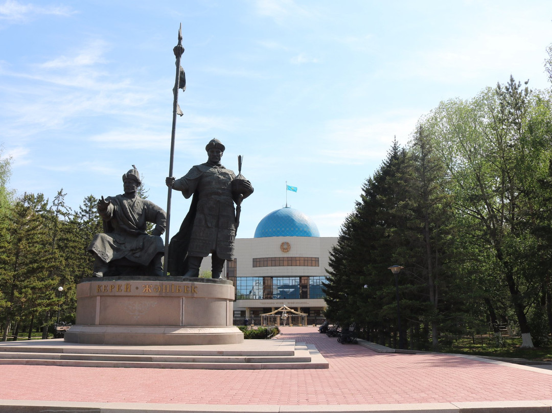 President`s Center of Culture & Museum