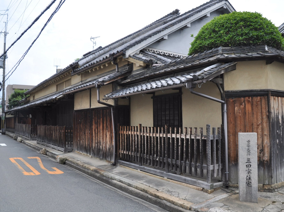 Old Sanda Family's House