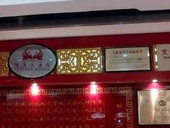 Gallery 1