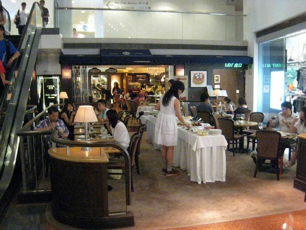 Cova Pasticceria-Confetteria(达之路店)